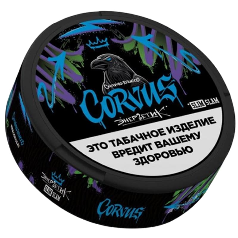 Снюс Corvus — Снюс оптом в Махачкале