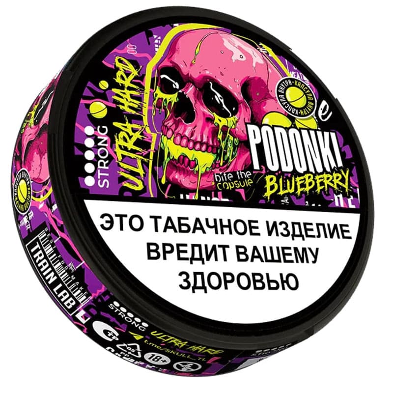 Снюс PODONKI — Снюс оптом в Махачкале
