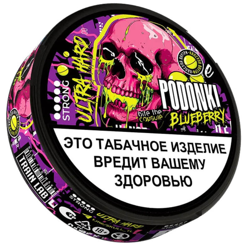 Жевательный табак PODONKI — Жевательный табак оптом в Махачкале